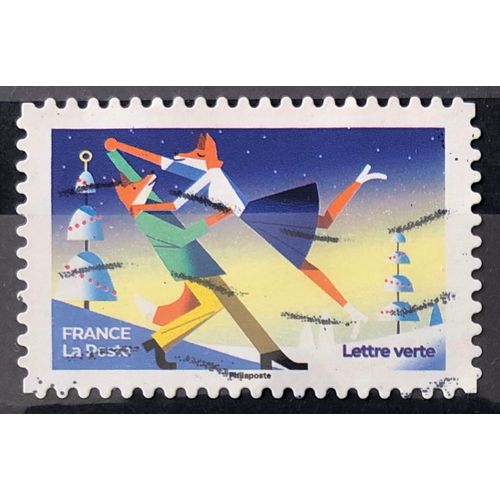Voeux / Noel 2022 (Très Joli N° 2216) Obl - France Année 2022 - Brn83 - N33533