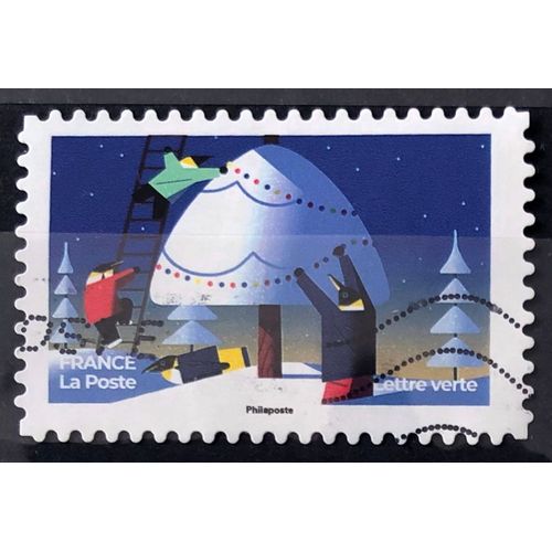 Voeux / Noel 2022 (Très Joli N° 2221) Obl - France Année 2022 - Brn83 - N33535