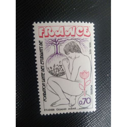 Timbre France Y T 1845 Les Étudiants De La Fondation Santé De France 1975 (170509 )