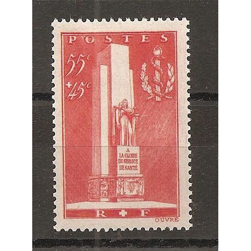 395 (1938) Service De Santé Militaire N* (Cote 13e) (5166)