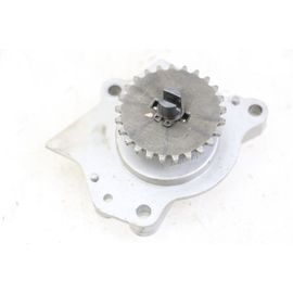 Pompe A Huile Suzuki Burgman 125 2015 - 2017 / 218440