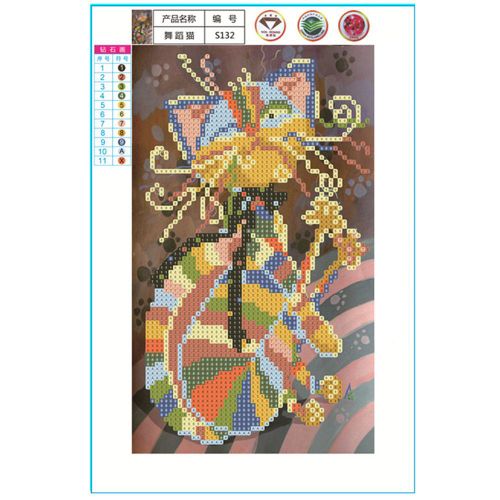 Connor Peinture Diamant A Faire Soi-Meme, Broderie En Strass, Point De Croix, Artisanat, Decoration Murale