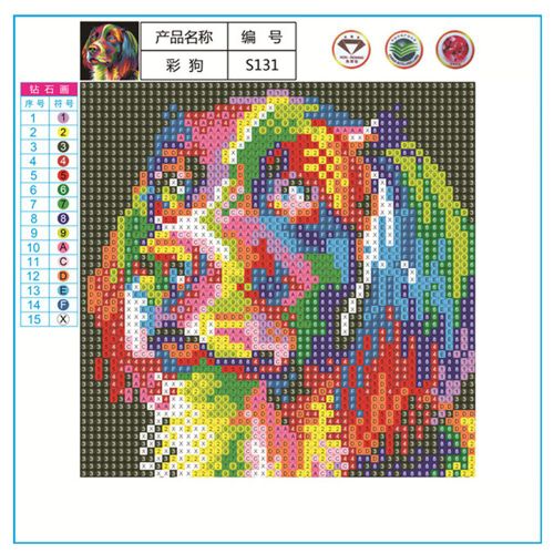 Connor Peinture Diamant A Faire Soi-Meme, Broderie En Strass, Point De Croix, Artisanat, Decoration Murale