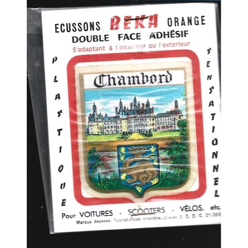 Ecusson Souvenir Chambord Face Autocollant