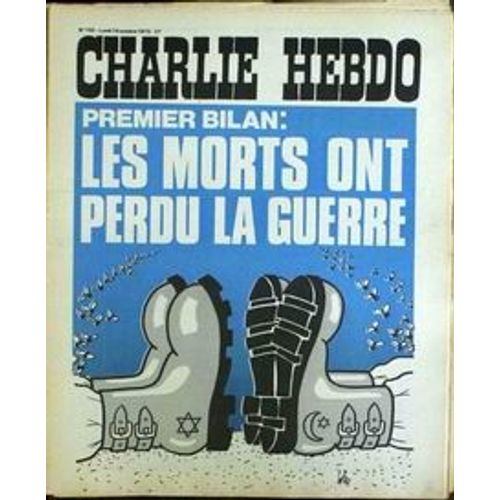 Charlie Hebdo N°152 Du 15-10-1973