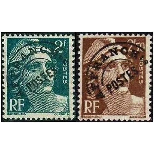 France 1945, Beaux Timbres Préoblitérées Neufs* Yvert 94 & 95, Marianne De Gandon 2f. Vert Et 2.50f. Brun.