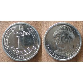 Ukraine 1 Hryvnia 2018 Volodymir Le Grand Piece Hryvni