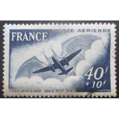 France Poste Aérienne N°23 Eole Oblitéré