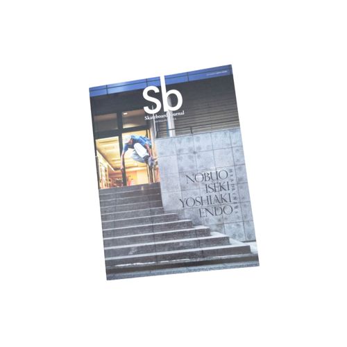 Sb Skateboard Journal #36