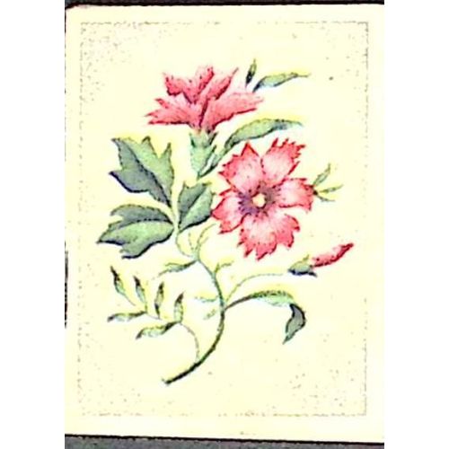Mini Petit Almanach De 1950 - 5x4cm