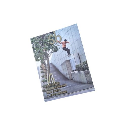 Sb Skateboard Journal #39