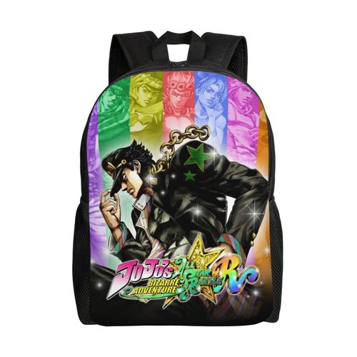 Sac à dos d'école JoJo's Bizarre Adventure pour enfants, sac à dos décontracté pour garçons et filles - XTYD1337
