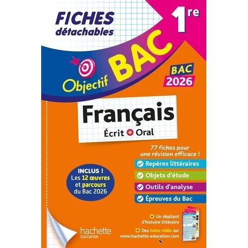 Français Écrit + Oral 1re - Fiches Détachables