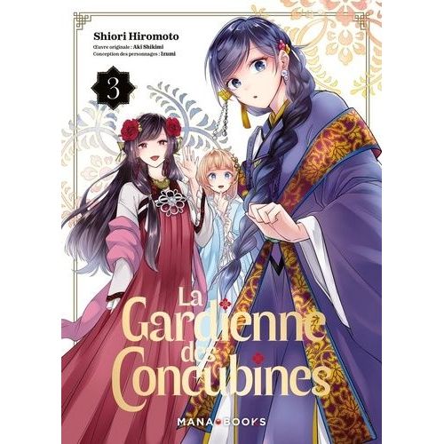 Gardienne Des Concubines (La) - Tome 3