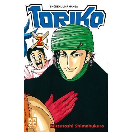 Toriko - Tome 2
