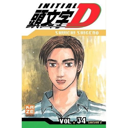 Initial D - Tome 34
