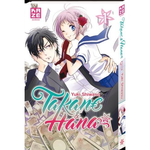 Takane Et Hana - Tome 1