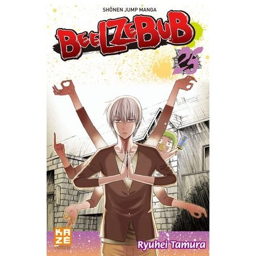 Beelzebub - Tome 25 :