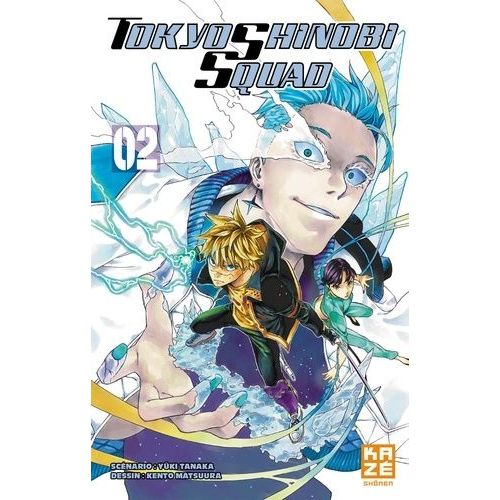 Tokyo Shinobi Squad - Tome 2