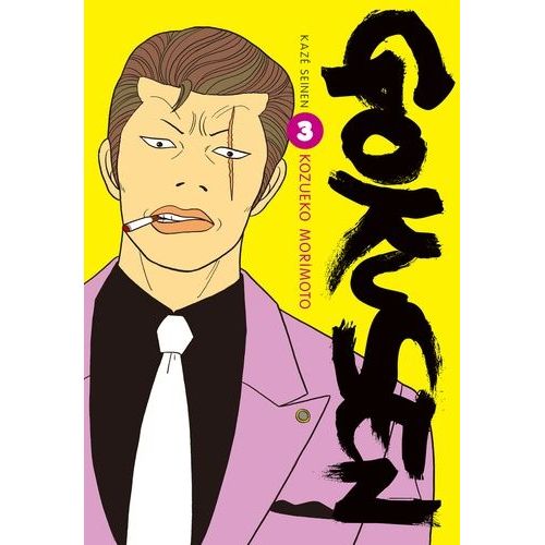 Gokusen - Tome 3