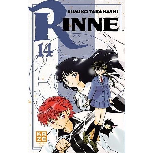 Rinne - Tome 14 :