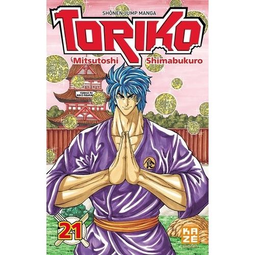 Toriko - Tome 21
