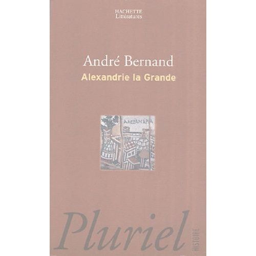 Alexandrie La Grande
