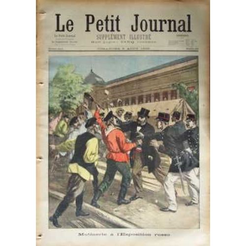 Petit Journal Supplement Illustre (Le) N° 455 Du 06/08/1899
