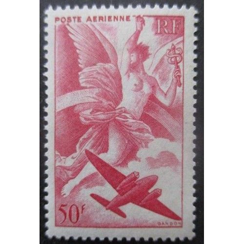 France Poste Aérienne N°17 Neuf *