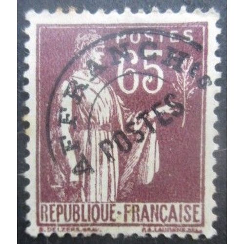 France Préoblitéré N°73 Type Paix Sans Gomme