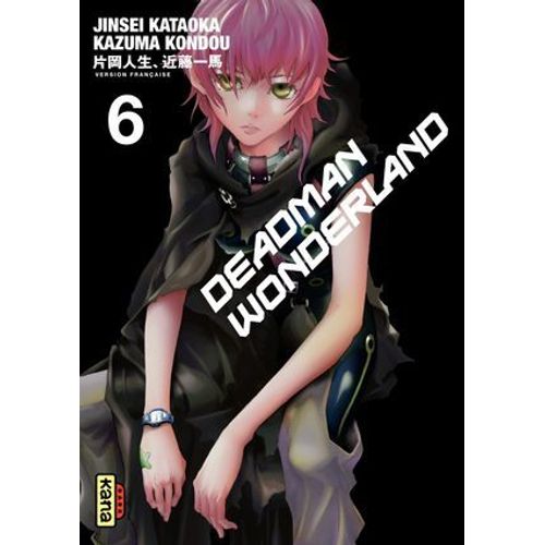 Deadman Wonderland - Tome 6