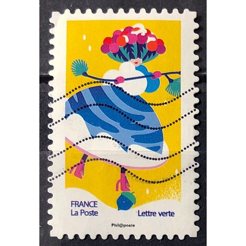 Voeux / Noel 2020 - Mon Spectaculaire - Houx (Danseuse) (Très Joli N° 1930) Obl - France Année 2020 - Brn83 - N33554