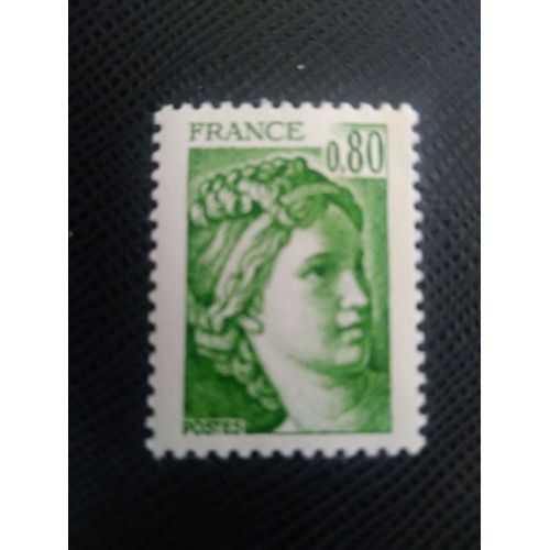 Timbre France Y T 1970 Sabine 1977 (170509 )