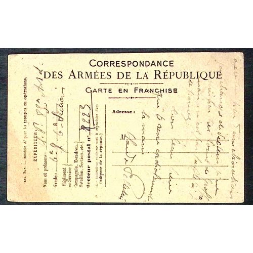 Carte Correspondance Des Armees - 1917 - Militaria