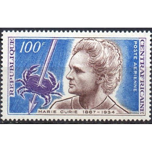 République Centrafricaine Timbre Marie Curie 1968