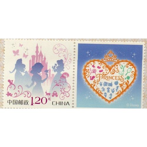 Chine Timbres Disney : La Princesse Des Neiges 2017