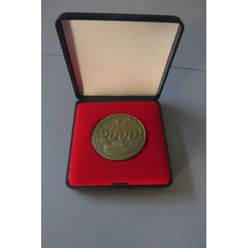 Médaille Passage A L'An 2000 Strasbourg