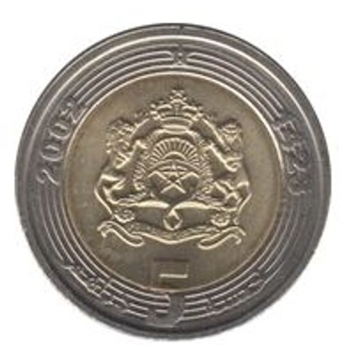 Pièce 5 Dirhams Maroc - 2002