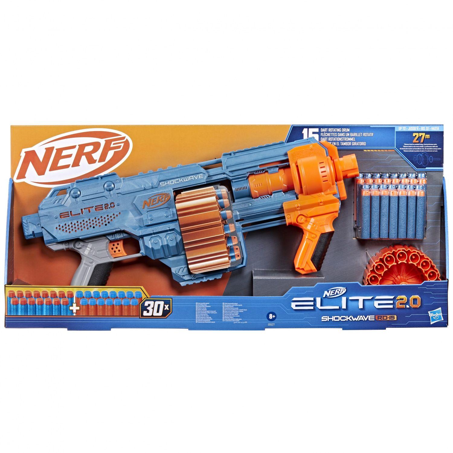 Gilet tactique - Convient pour les blasters jouets Nerf N-Strike