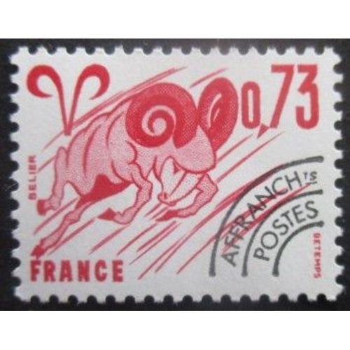France Préoblitéré N°151 Bélier Neuf **