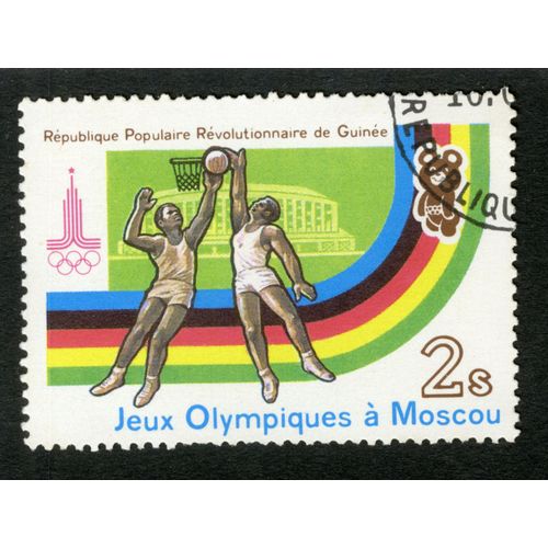 Timbre Oblitéré République Populaire Révolutionnaire De Guinée, Jeux Olympiques De Moscou, 2s