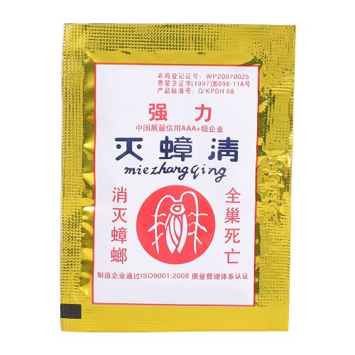 Lot de 10 sachets de poudre anti-cafards et appats insecticides