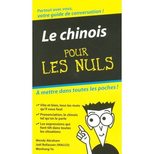 Le Chinois - Guide De Conversation Pour Les Nuls