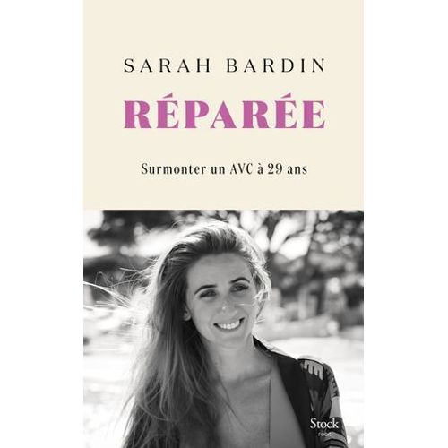 Réparée