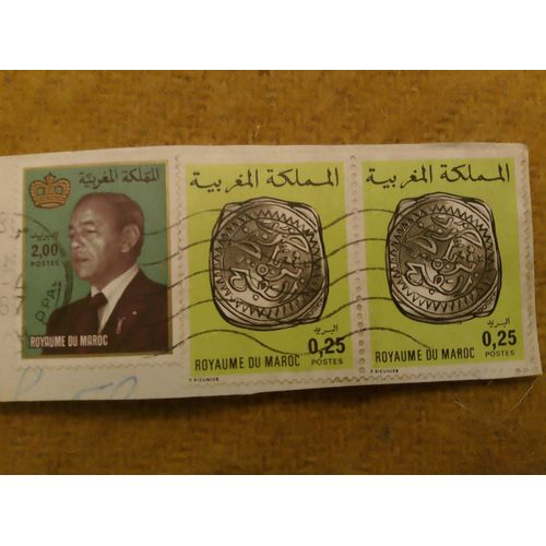 Lot De 3 Timbres Oblitérés1x 2,00 Royaume Du Maroc+2x Royaume Du Maroc 0,25 .
