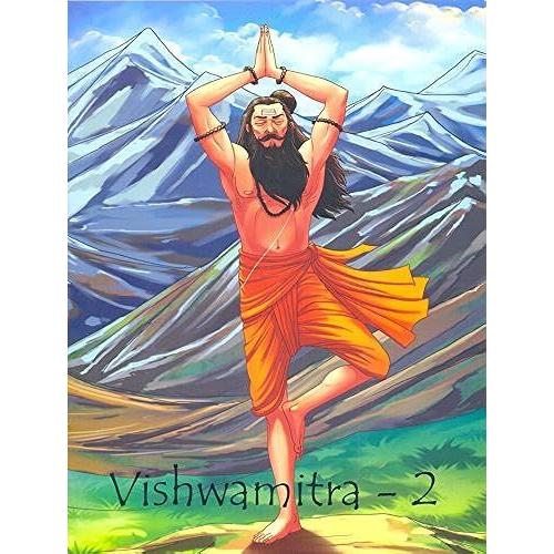 Viswamitra - Part - 2