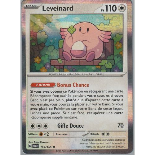 Carte Pokémon - Leveinard - 113/165 - Holo-Rare - Ev3,5 - 151