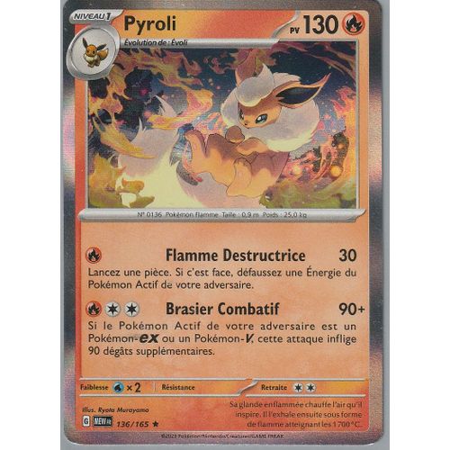 Carte Pokémon - Pyroli - 136/165 - Holo-Rare - Ev3,5 - 151