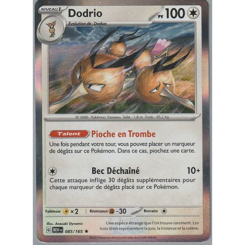 Carte Pokémon - Dodrio - 085/165 - Holo-Rare - Ev3,5 - 151
