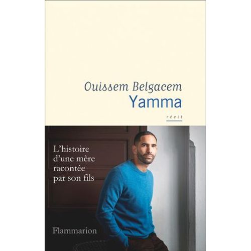 Yamma